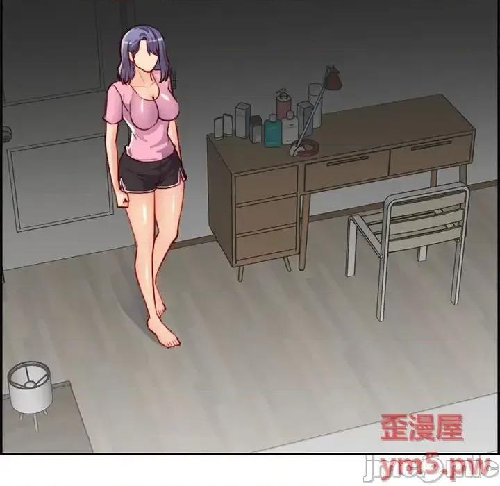 妈妈是女大学生 妈妈是女大学生第 44 话 第65页