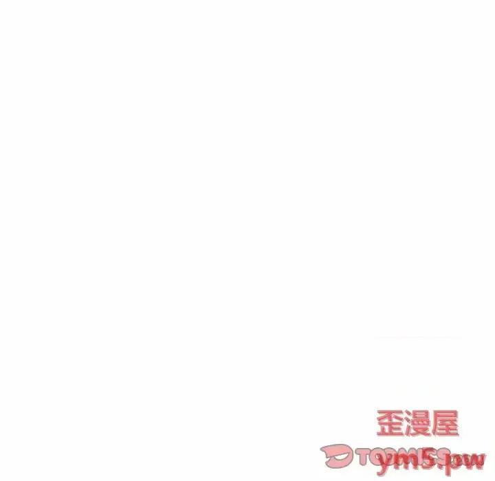 妈妈是女大学生 妈妈是女大学生第 44 话 第66页