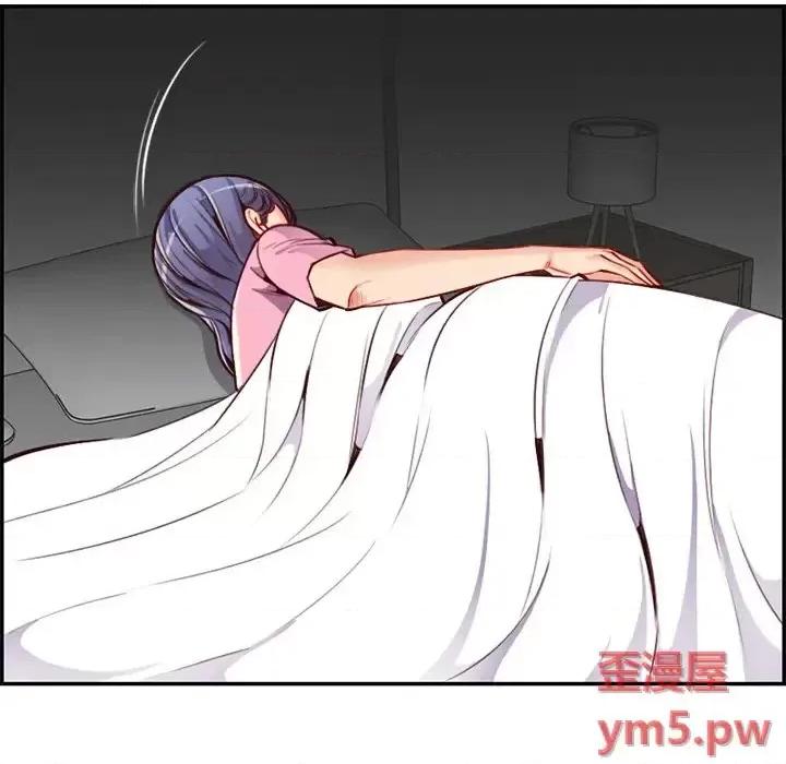 妈妈是女大学生 妈妈是女大学生第 44 话 第67页