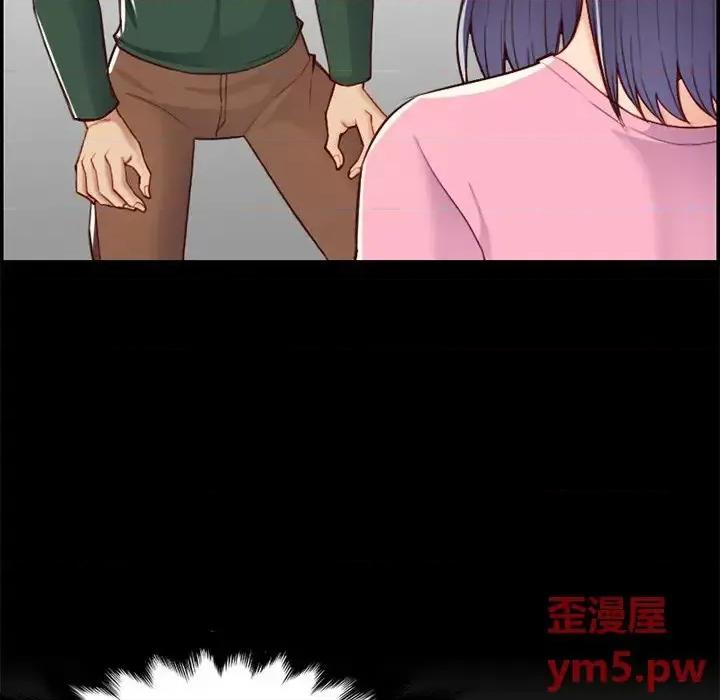 妈妈是女大学生 妈妈是女大学生第 44 话 第77页