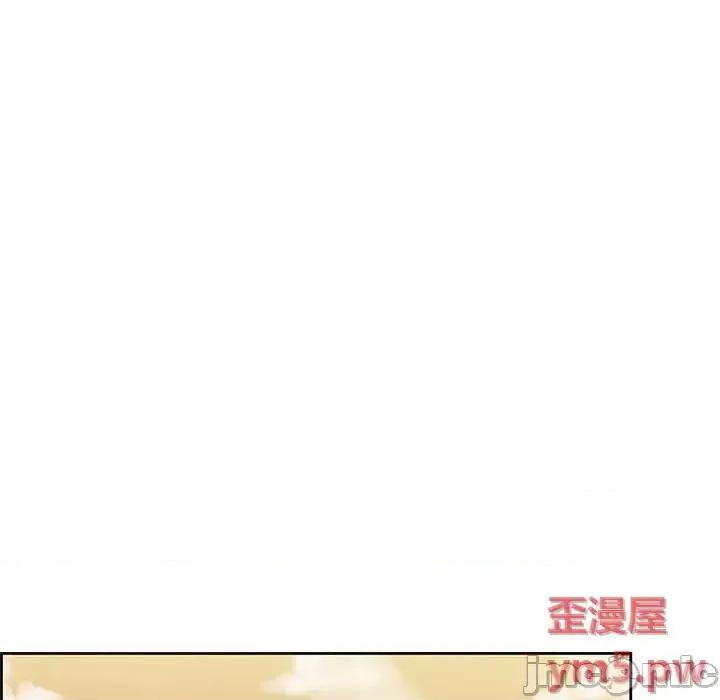 妈妈是女大学生 妈妈是女大学生第 44 话 第80页