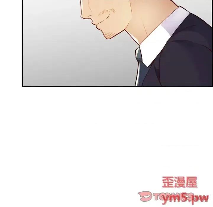 妈妈是女大学生 妈妈是女大学生第 44 话 第93页
