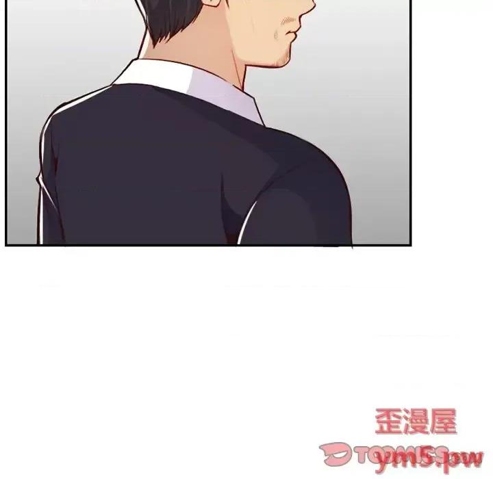 妈妈是女大学生 妈妈是女大学生第 44 话 第102页