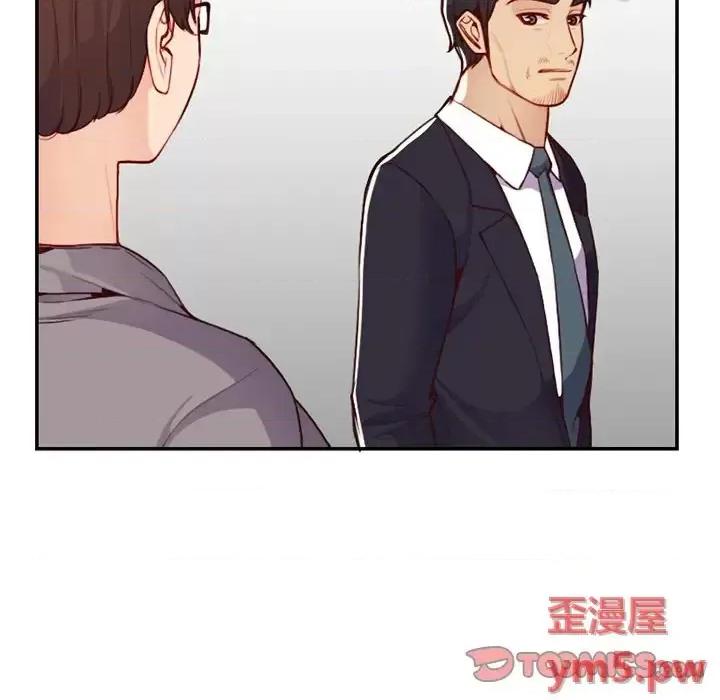 妈妈是女大学生 妈妈是女大学生第 44 话 第108页