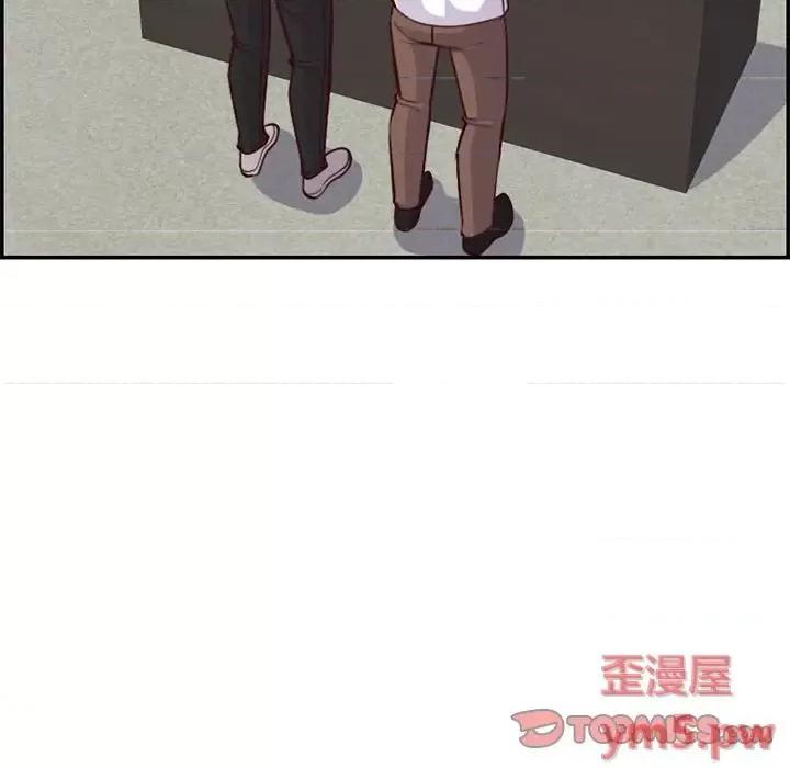 妈妈是女大学生 妈妈是女大学生第 45 话 第9页
