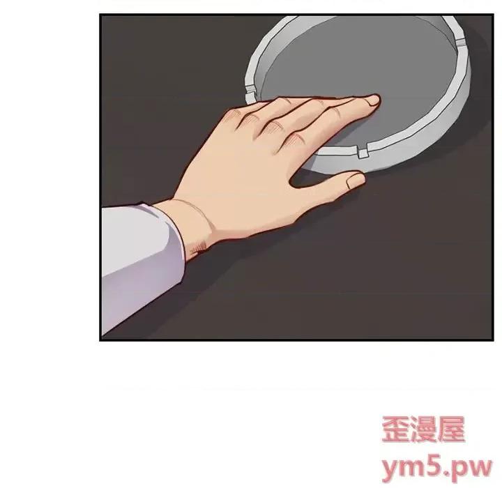 妈妈是女大学生 妈妈是女大学生第 45 话 第24页