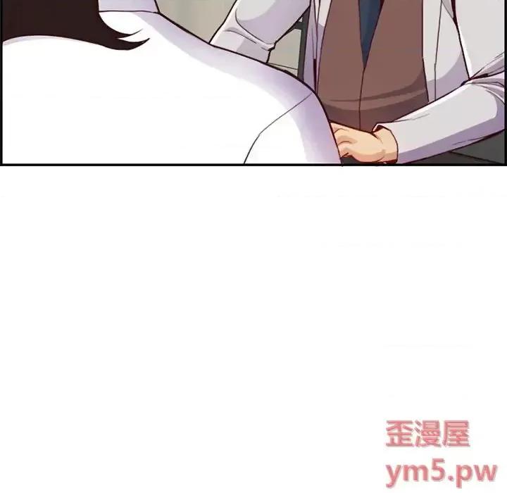 妈妈是女大学生 妈妈是女大学生第 45 话 第34页
