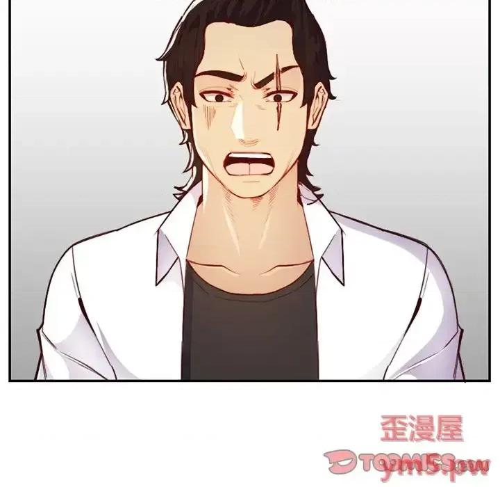 妈妈是女大学生 妈妈是女大学生第 45 话 第39页