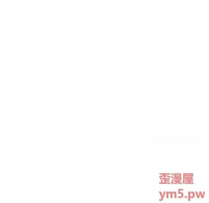 妈妈是女大学生 妈妈是女大学生第 45 话 第43页