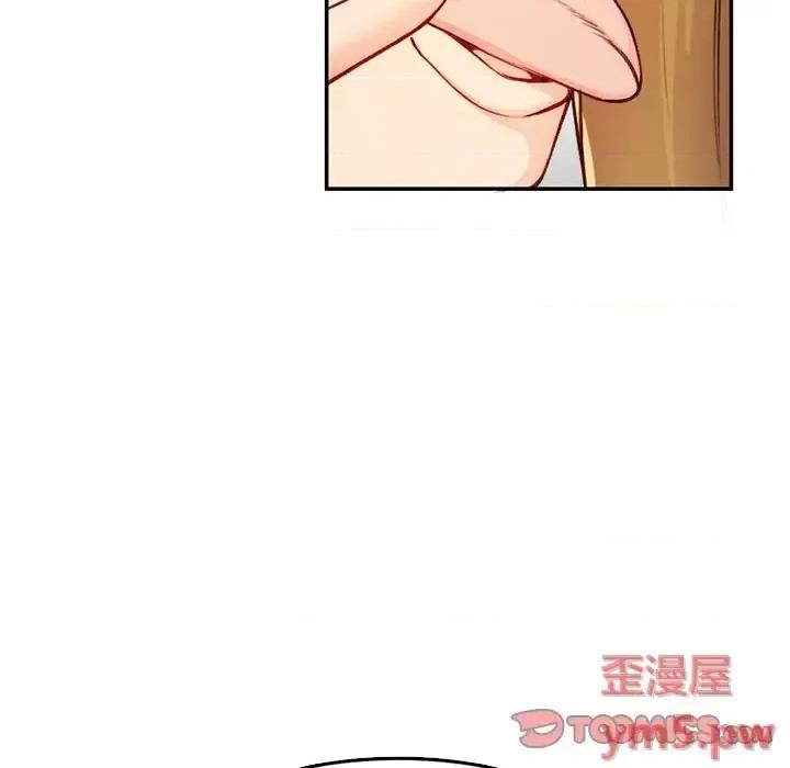 妈妈是女大学生 妈妈是女大学生第 45 话 第63页