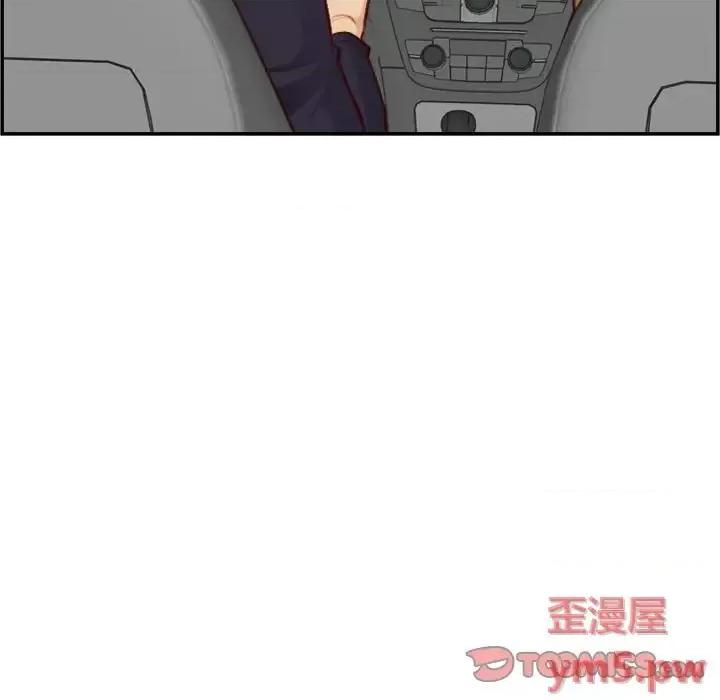 妈妈是女大学生 妈妈是女大学生第 45 话 第69页