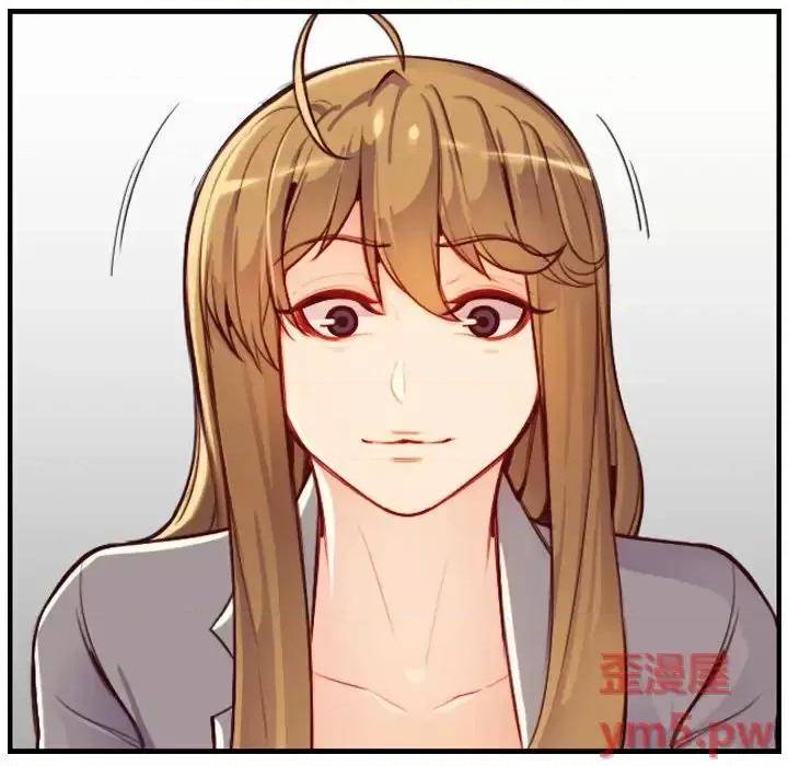 妈妈是女大学生 妈妈是女大学生第 45 话 第72页