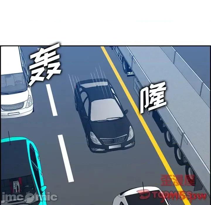 妈妈是女大学生 妈妈是女大学生第 45 话 第105页