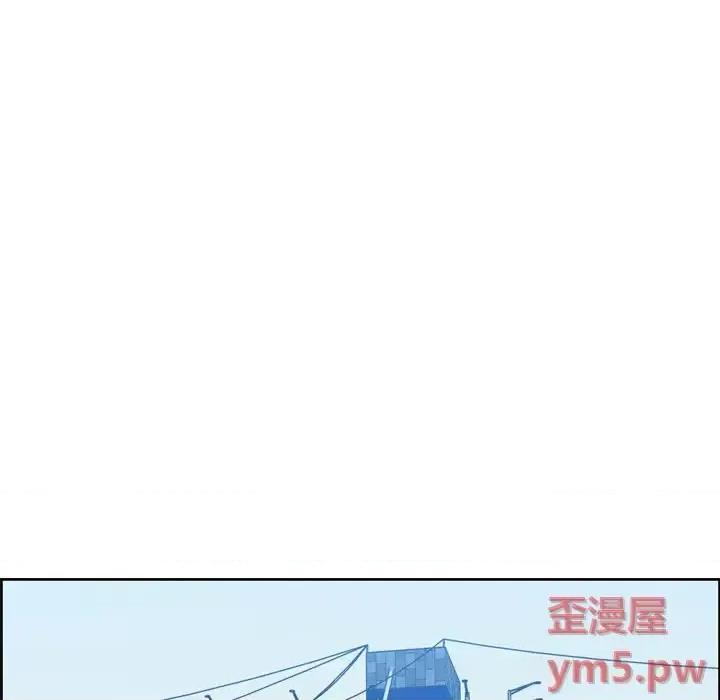 妈妈是女大学生 妈妈是女大学生第 45 话 第116页