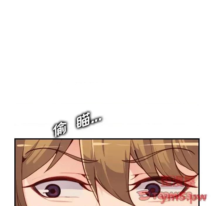 妈妈是女大学生 妈妈是女大学生第 45 话 第129页