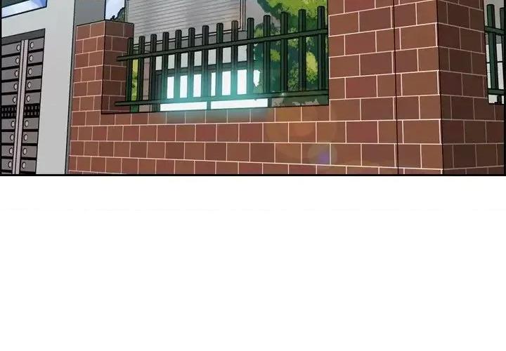 妈妈是女大学生 妈妈是女大学生第 46 话 第4页