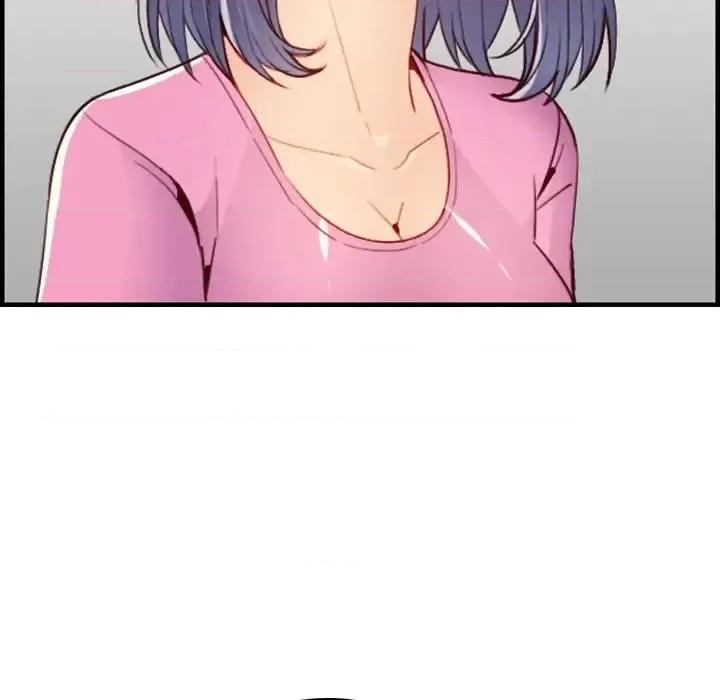 妈妈是女大学生 妈妈是女大学生第 46 话 第16页