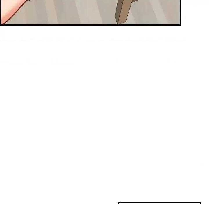 妈妈是女大学生 妈妈是女大学生第 46 话 第61页