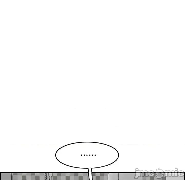 妈妈是女大学生 妈妈是女大学生第 46 话 第110页