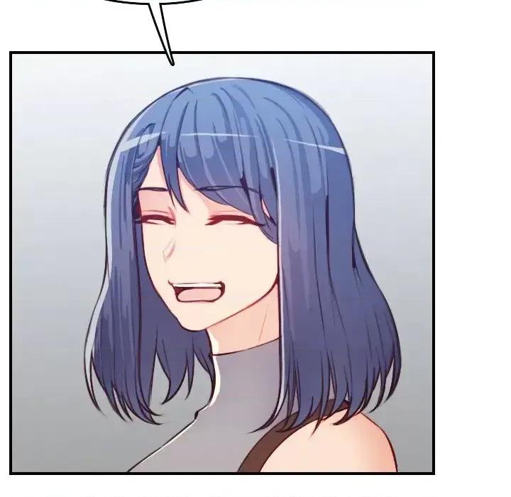 妈妈是女大学生 妈妈是女大学生第 47 话 第13页