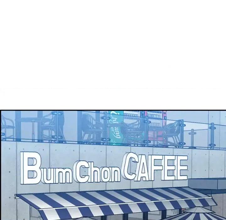 妈妈是女大学生 妈妈是女大学生第 47 话 第18页
