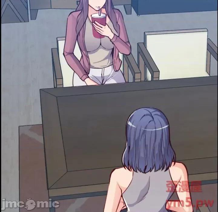 妈妈是女大学生 妈妈是女大学生第 47 话 第30页