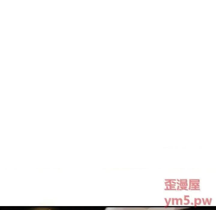 妈妈是女大学生 妈妈是女大学生第 47 话 第34页