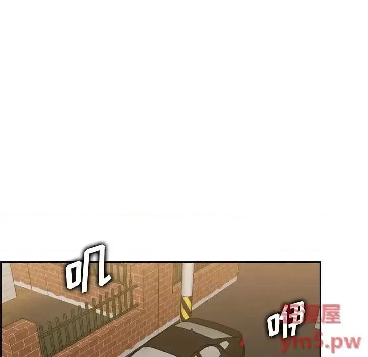 妈妈是女大学生 妈妈是女大学生第 47 话 第36页