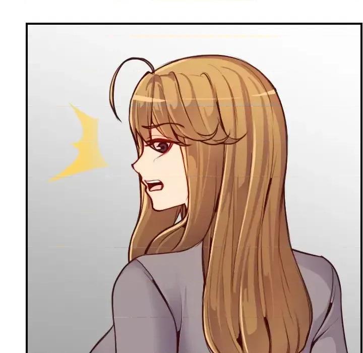 妈妈是女大学生 妈妈是女大学生第 47 话 第47页