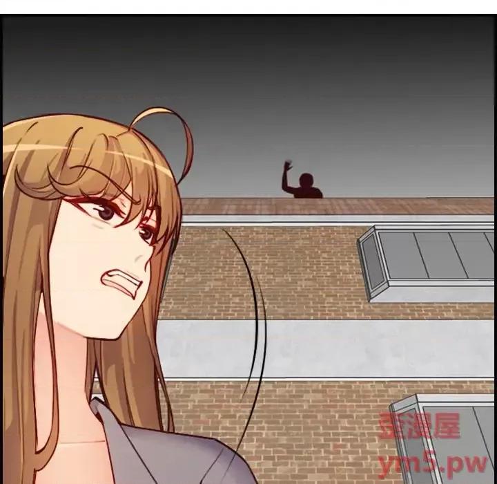 妈妈是女大学生 妈妈是女大学生第 47 话 第49页