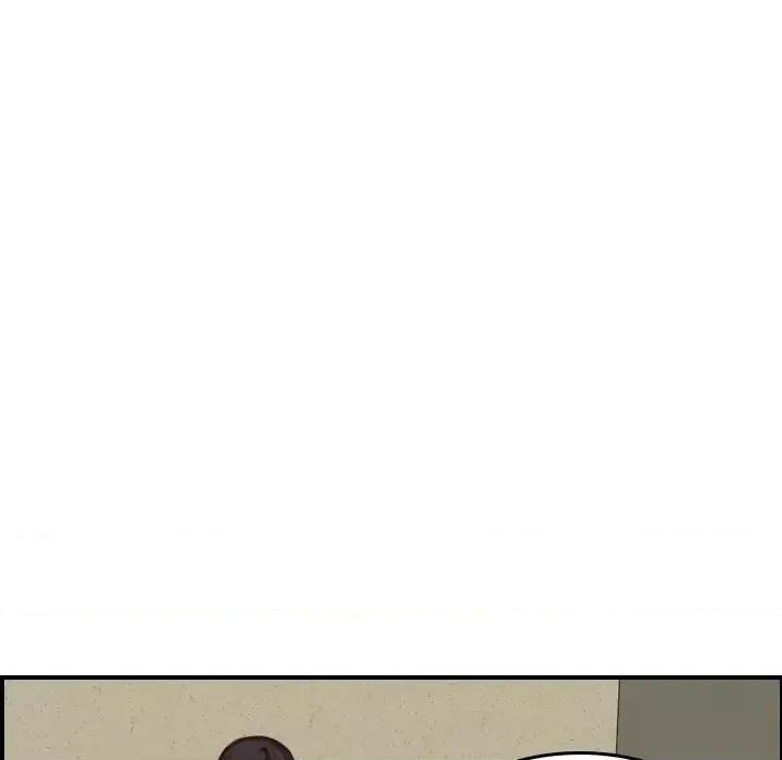 妈妈是女大学生 妈妈是女大学生第 47 话 第62页