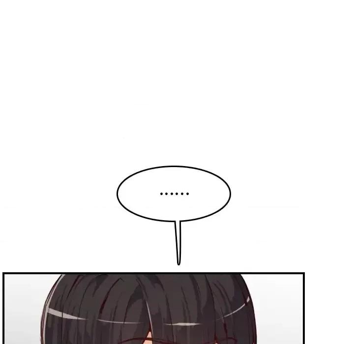 妈妈是女大学生 妈妈是女大学生第 47 话 第73页