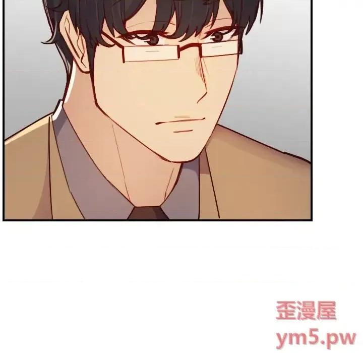 妈妈是女大学生 妈妈是女大学生第 47 话 第74页