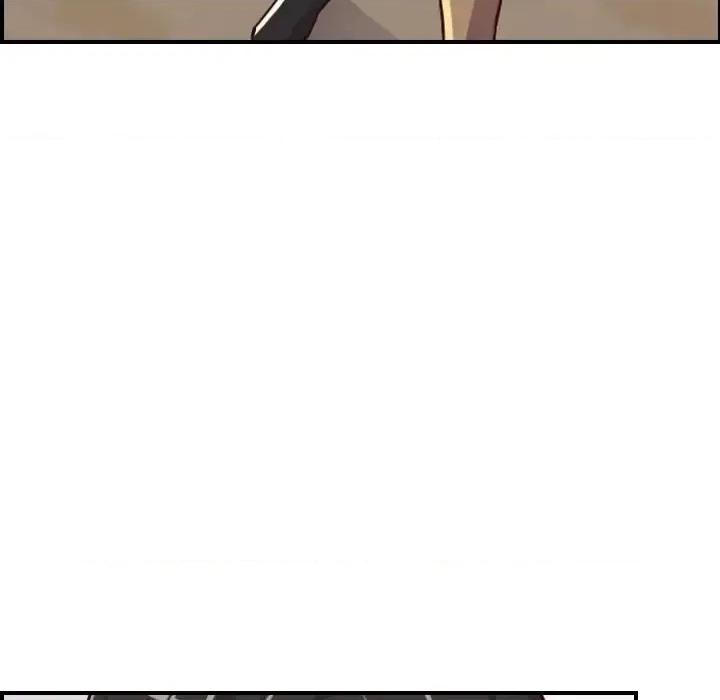 妈妈是女大学生 妈妈是女大学生第 47 话 第94页