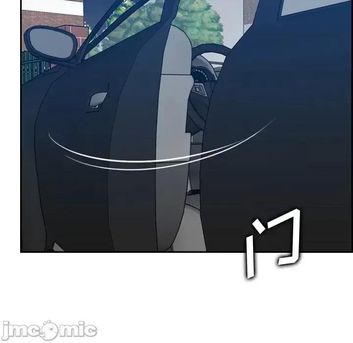妈妈是女大学生 妈妈是女大学生第 47 话 第125页