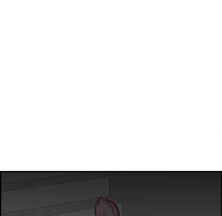 妈妈是女大学生 妈妈是女大学生第 47 话 第126页