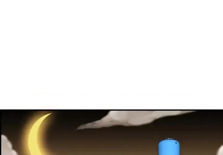 妈妈是女大学生 妈妈是女大学生第 48 话 第4页