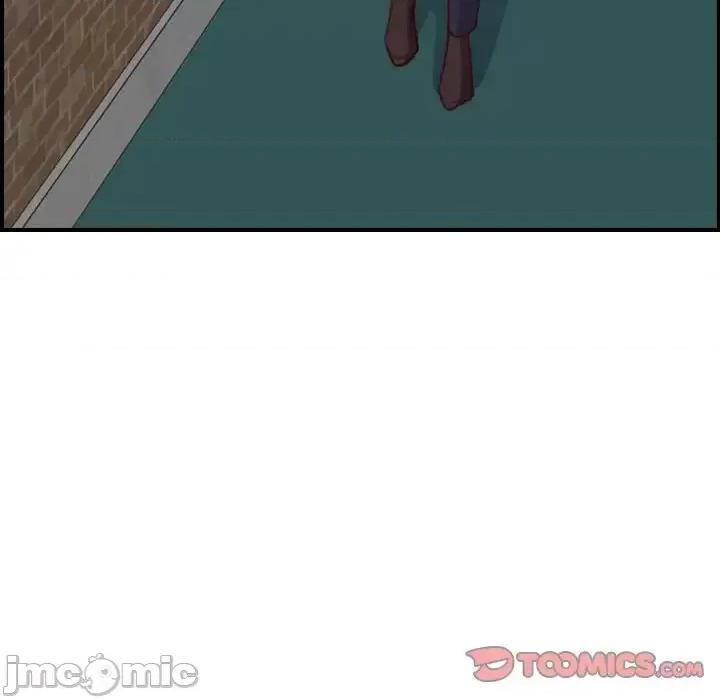 妈妈是女大学生 妈妈是女大学生第 48 话 第15页