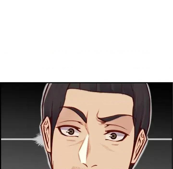 妈妈是女大学生 妈妈是女大学生第 48 话 第72页