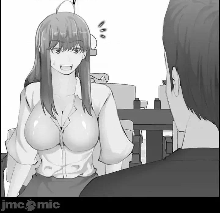 妈妈是女大学生 妈妈是女大学生第 48 话 第85页