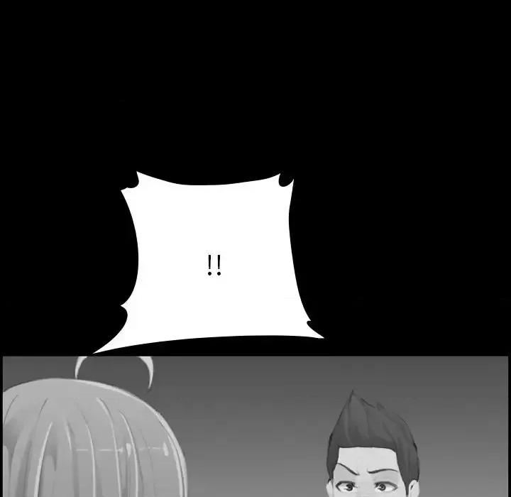 妈妈是女大学生 妈妈是女大学生第 48 话 第86页
