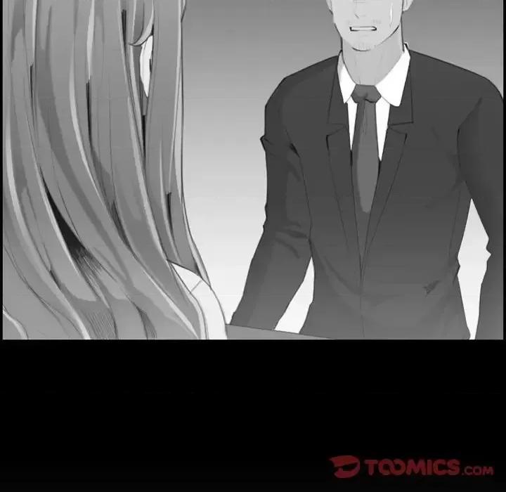 妈妈是女大学生 妈妈是女大学生第 48 话 第87页