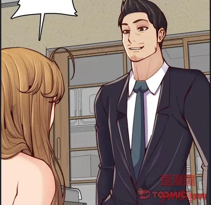 妈妈是女大学生 妈妈是女大学生第 48 话 第123页