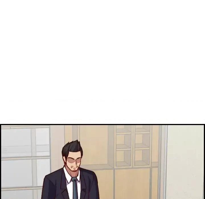 妈妈是女大学生 妈妈是女大学生第 49 话 第8页