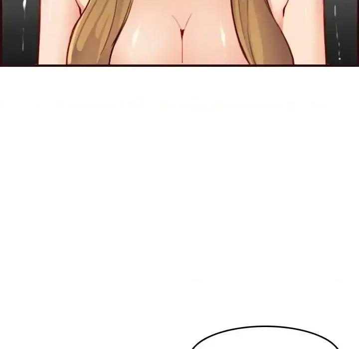 妈妈是女大学生 妈妈是女大学生第 49 话 第12页