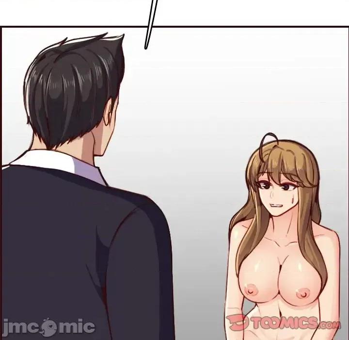 妈妈是女大学生 妈妈是女大学生第 49 话 第15页