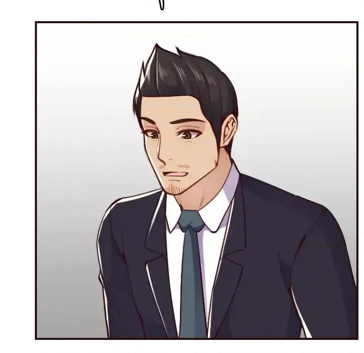 妈妈是女大学生 妈妈是女大学生第 49 话 第17页