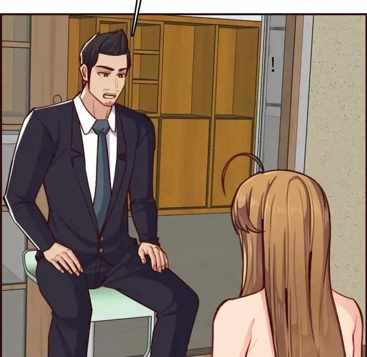 妈妈是女大学生 妈妈是女大学生第 49 话 第19页