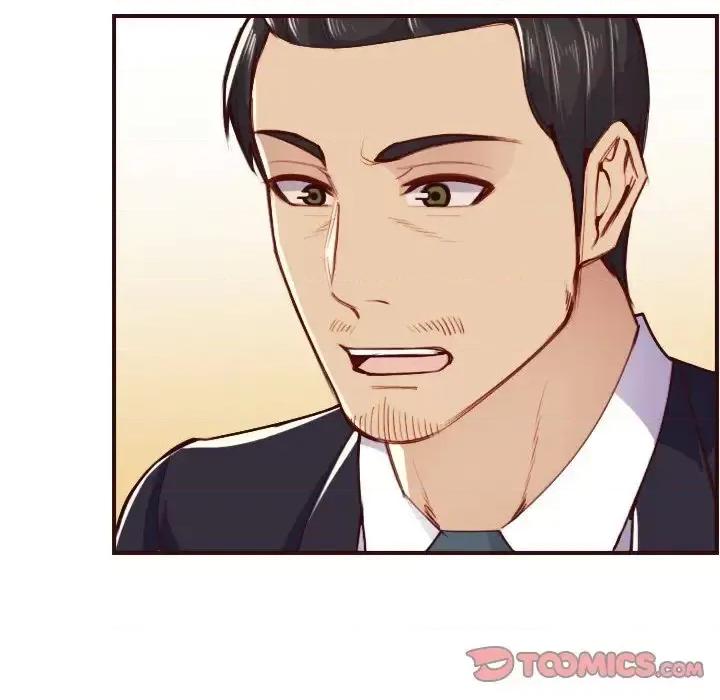 妈妈是女大学生 妈妈是女大学生第 49 话 第21页