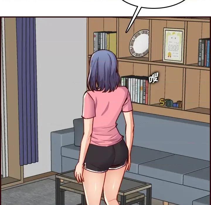 妈妈是女大学生 妈妈是女大学生第 49 话 第66页